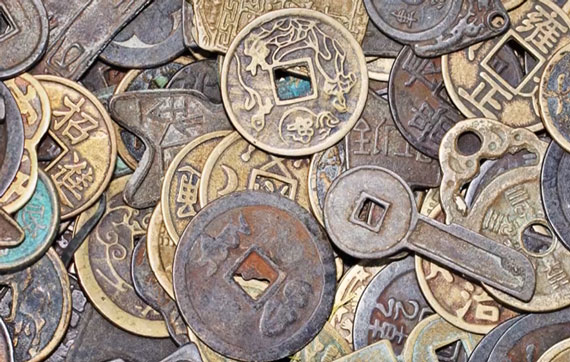Old coins