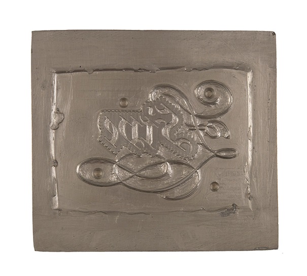 A printing plate used to create the sum block on a banknote.